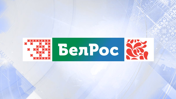 BelRos_Logo_bg (2).jpg